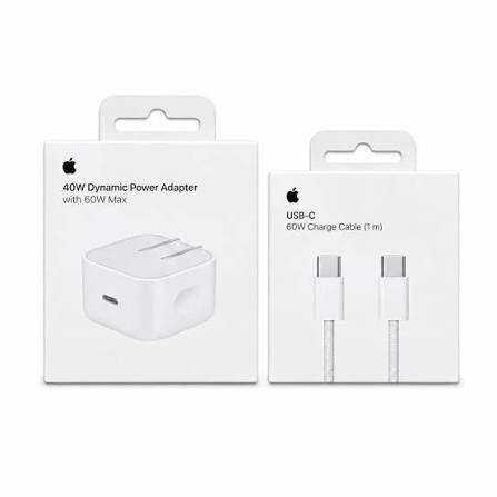 Cubo Original Apple 40W